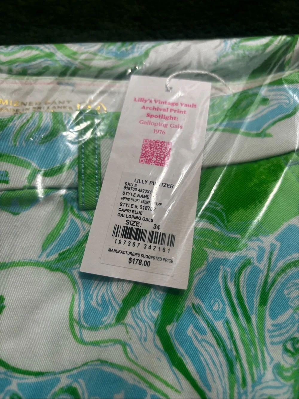 Lilly Pulitzer Men's Stuff Mizner Pants Stretch 40 Galloping Gals Horses NWT